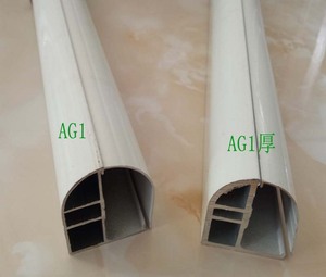AG1 Semi-circular series Invisible Grills Aluminum