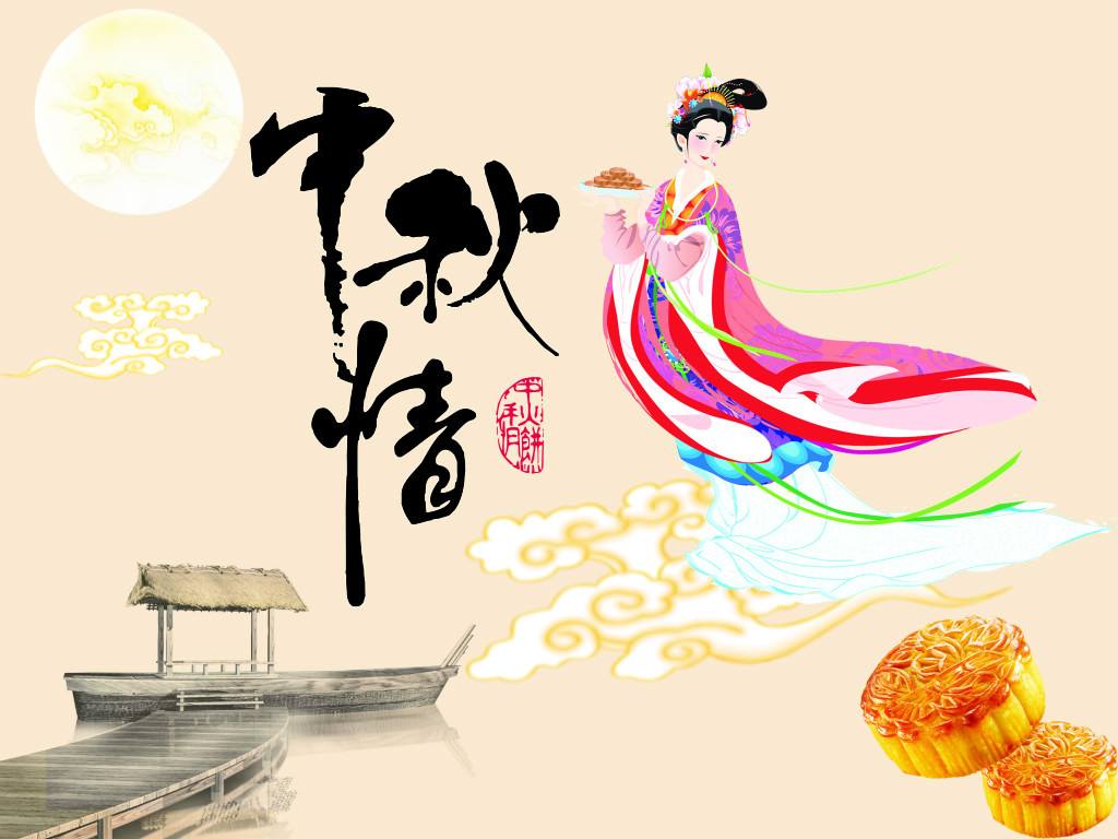 文章附图